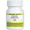 Willmar Schwabe India Calcarea sulphurica