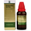 Willmar Schwabe India Essentia Aurea Drops (30ml)