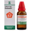 Willmar Schwabe India Lilium Tigrinum Pentarkan (30ml)