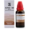 Willmar Schwabe India Alpha WD (Weak Defence System) (30ml)