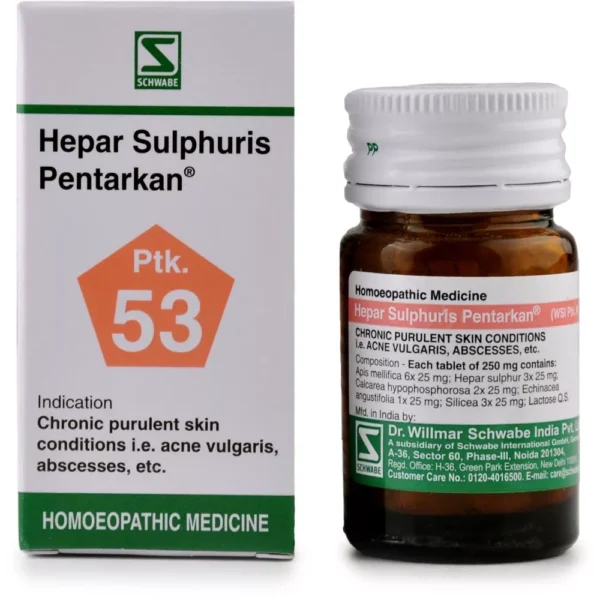 Willmar Schwabe India Hepar Sulphuris Pentarkan (20g)