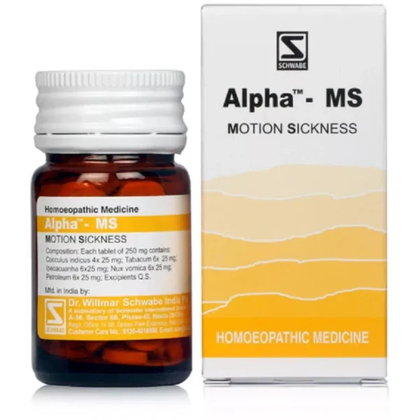 Willmar Schwabe India Alpha MS (Motion Sickness) (20g)