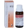 Dr Reckeweg R12 (Multojodin) (22ml)