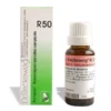 Dr Reckeweg R50 (Sacrogynol) (22ml)