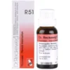 Dr Reckeweg R51 (Thyreosan) (22ml)