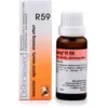 Dr Reckeweg R59 (Vesiculine) (22ml)