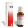 Dr Reckeweg R74 (Nocturnin) (22ml)