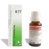 Dr Reckeweg R77 (Fumacin) (22ml)