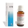 Dr. Reckeweg R79 Heart Capsules