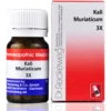 Dr Reckeweg Kali muriaticum